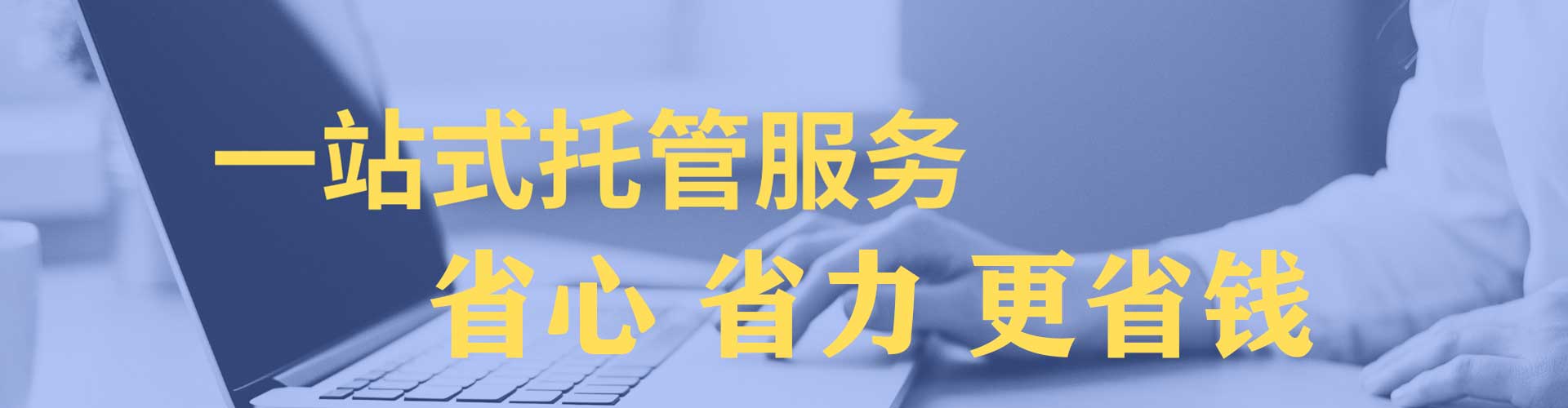 虎林信息流竞价