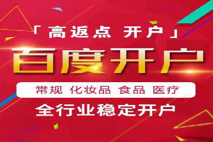 SEM竞价员如何运用数据分析优化广告投放